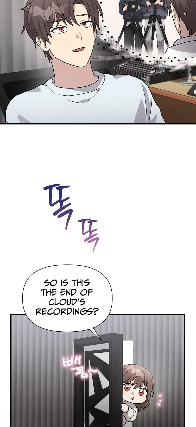 My Younger Sibling Was a Genius Chapter 59 page 55 - 