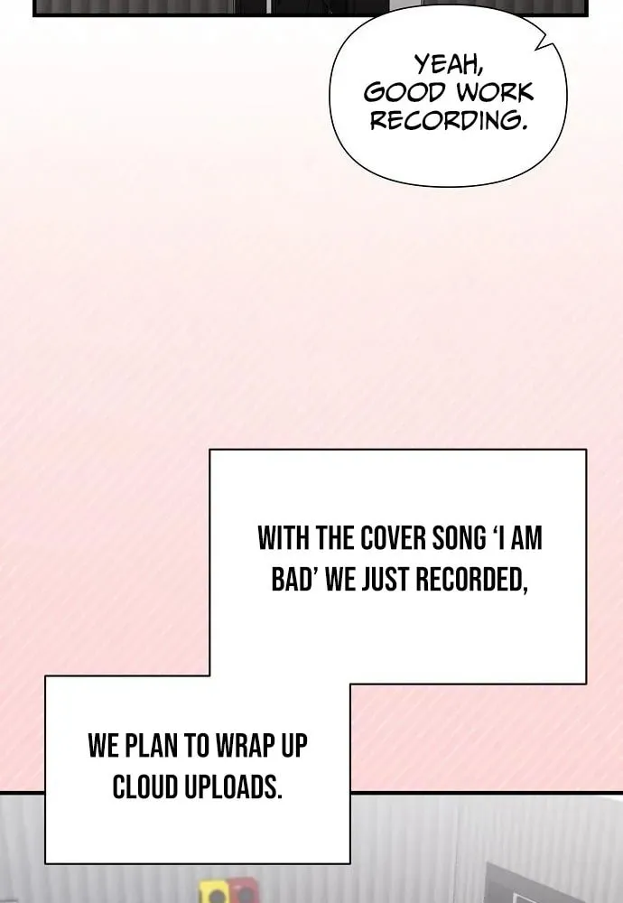 My Younger Sibling Was a Genius Chapter 59 page 56 - 