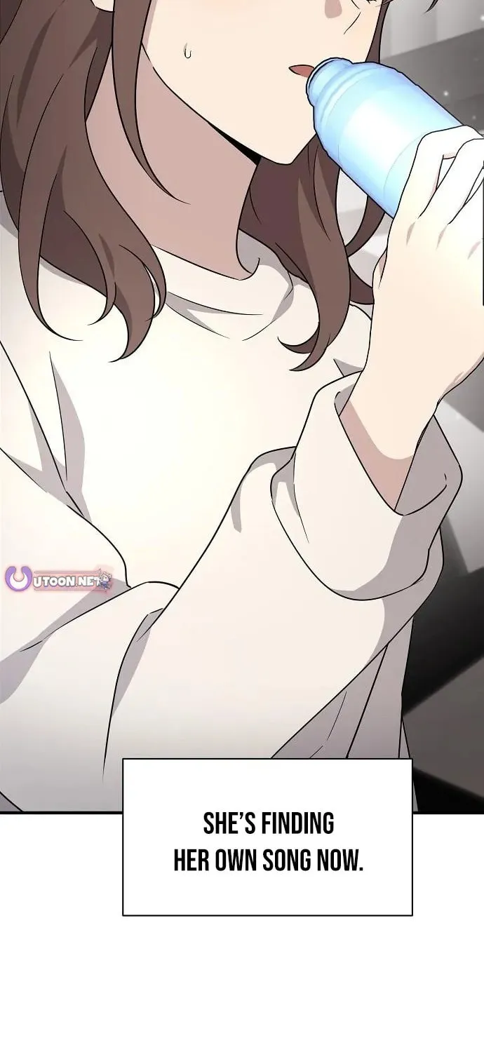 My Younger Sibling Was a Genius Chapter 59 page 59 - 