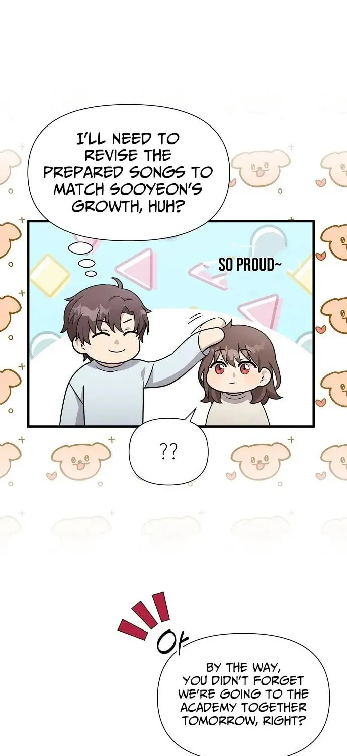 My Younger Sibling Was a Genius Chapter 59 page 60 - 