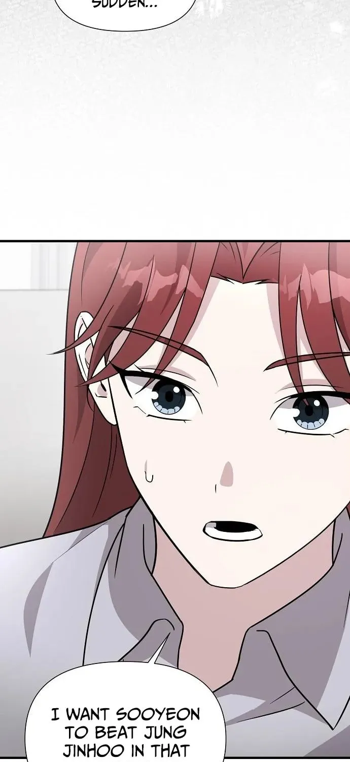 My Younger Sibling Was a Genius Chapter 59 page 71 - 