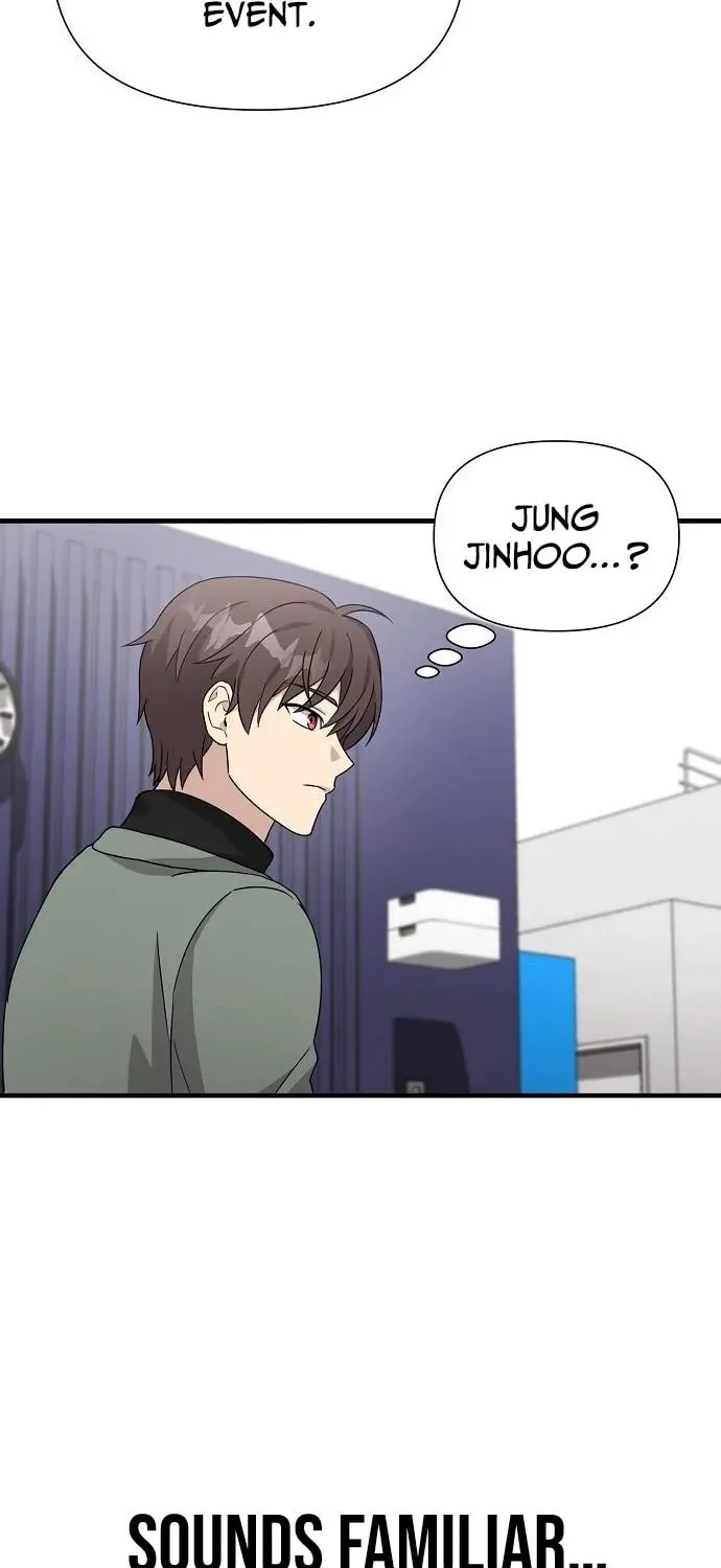 My Younger Sibling Was a Genius Chapter 59 page 72 - 