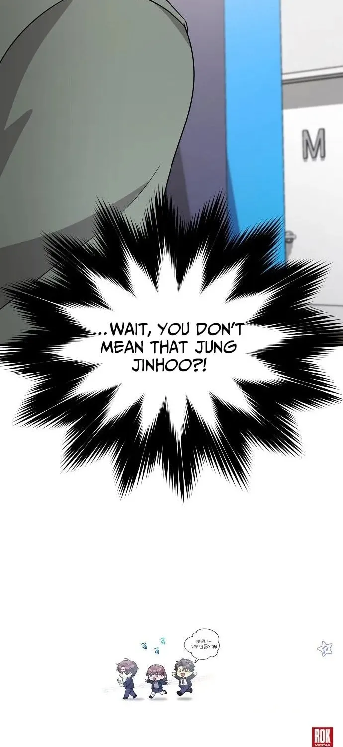 My Younger Sibling Was a Genius Chapter 59 page 74 - 