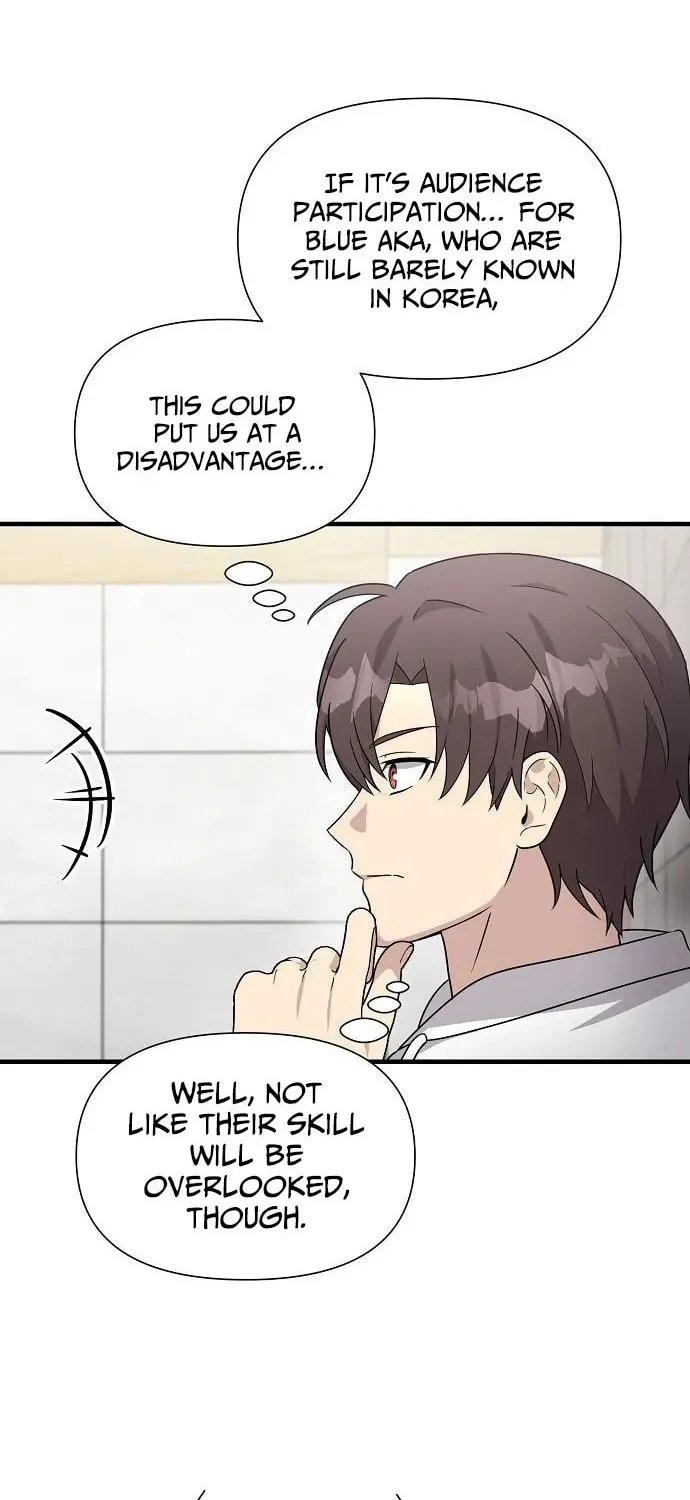 My Younger Sibling Was a Genius Chapter 59 page 9 - 