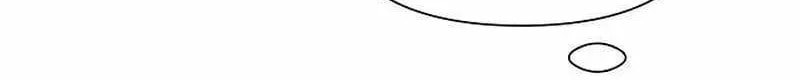My Younger Sibling Was a Genius Chapter 6.1 page 28 - 