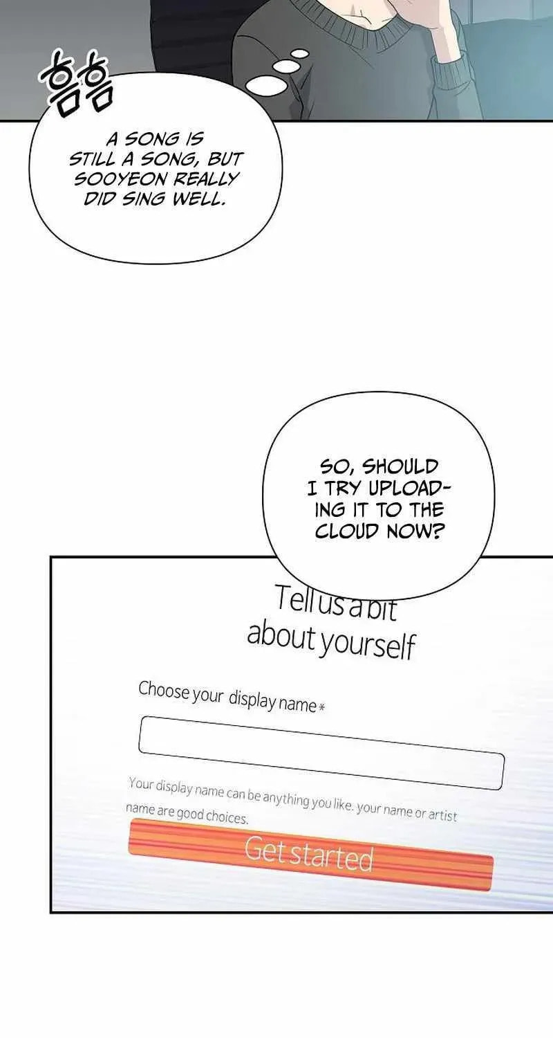 My Younger Sibling Was a Genius Chapter 6.1 page 49 - 