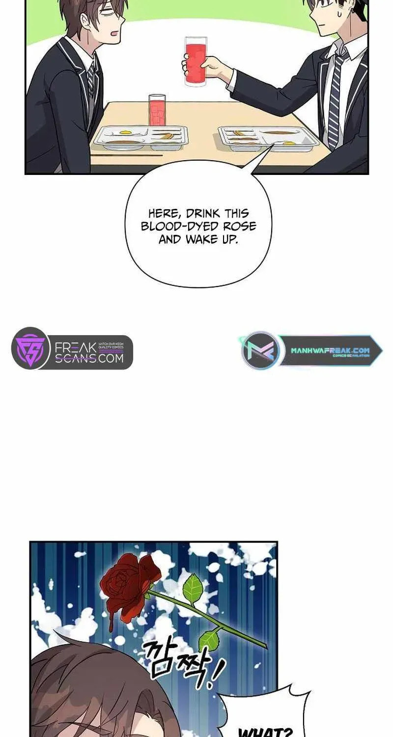 My Younger Sibling Was a Genius Chapter 6.1 page 56 - 