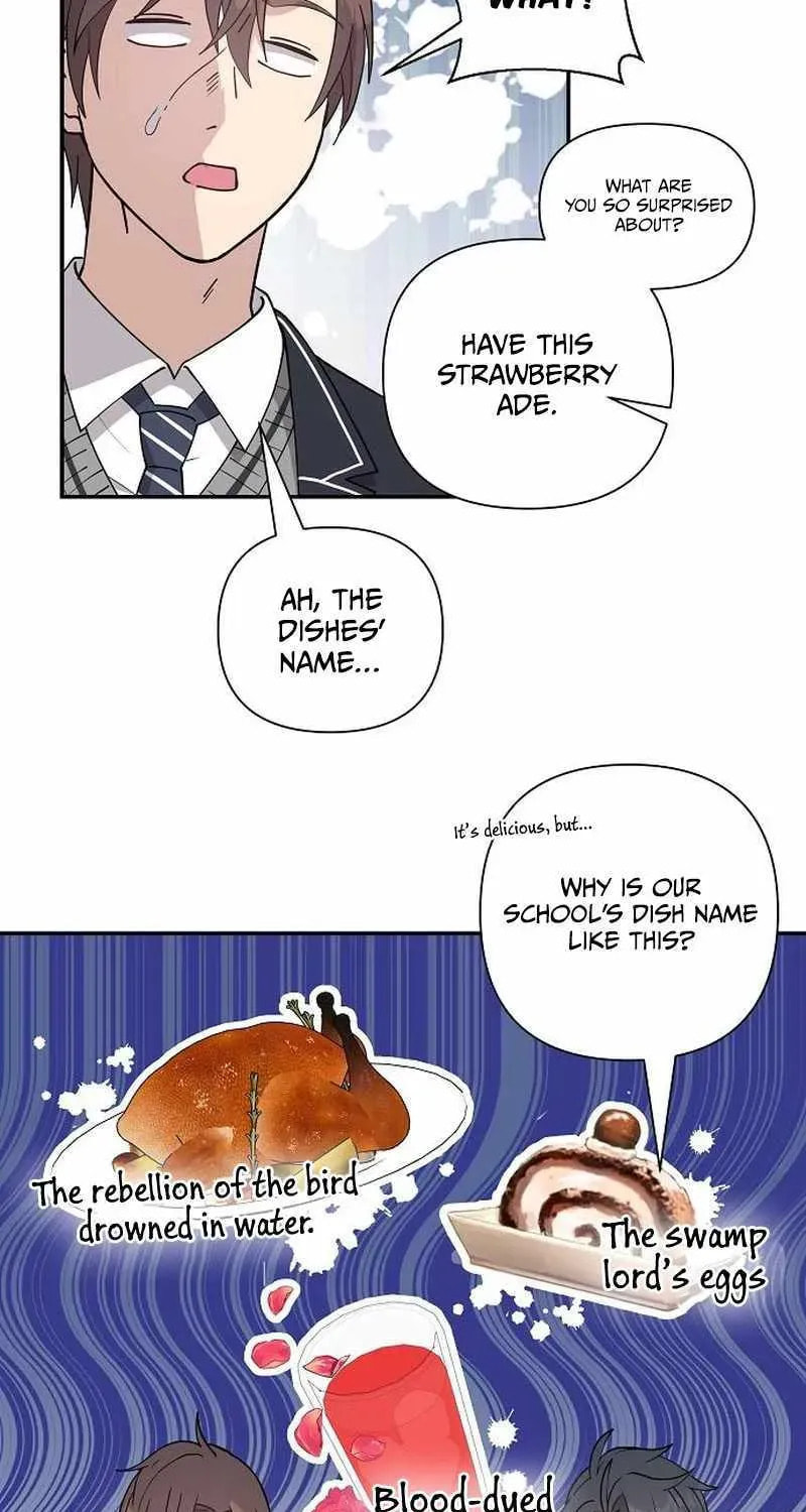 My Younger Sibling Was a Genius Chapter 6.1 page 57 - 