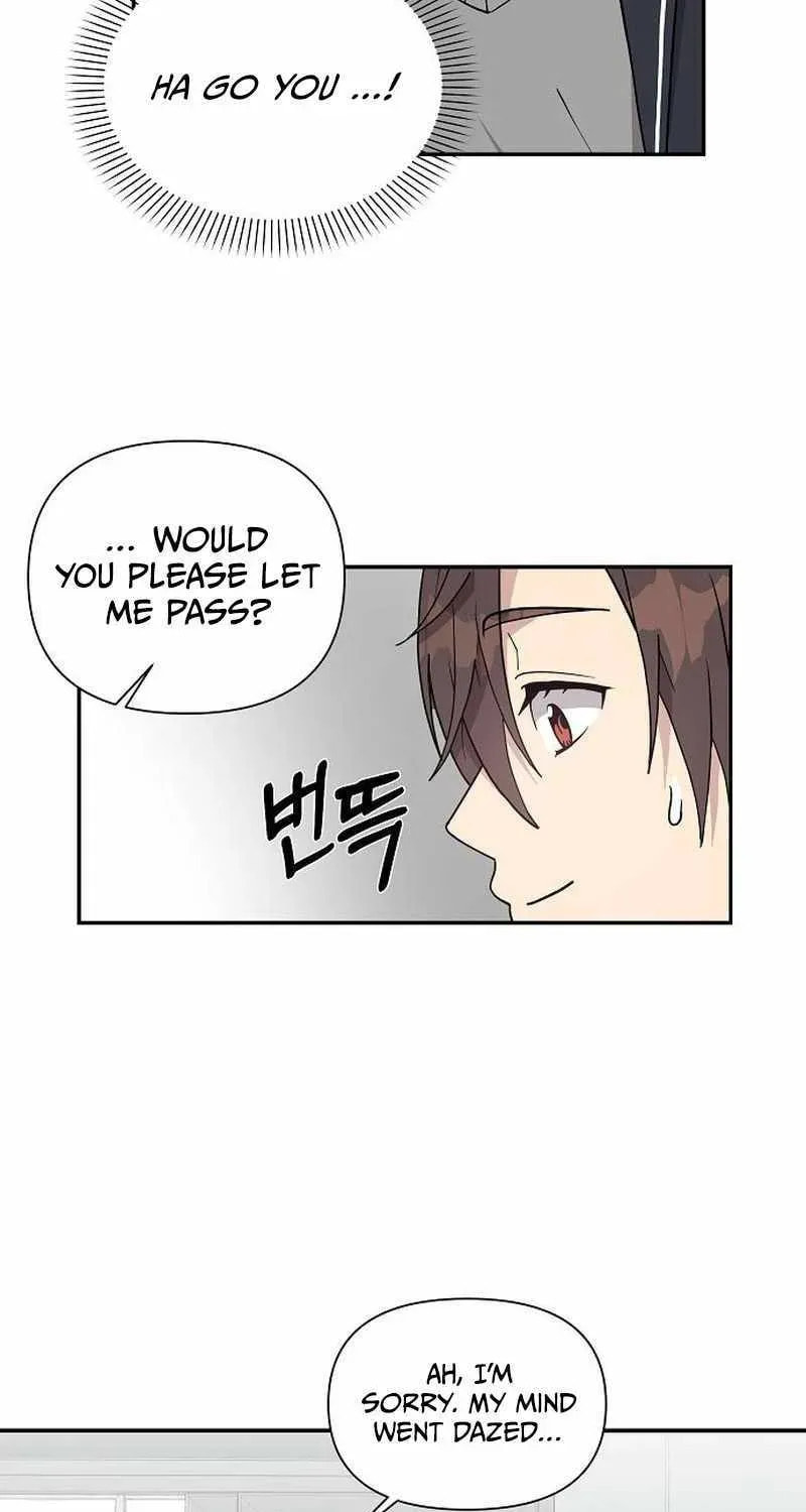 My Younger Sibling Was a Genius Chapter 6.1 page 71 - 