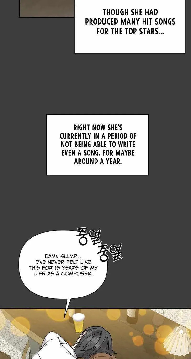 My Younger Sibling Was a Genius Chapter 6.3 page 16 - 