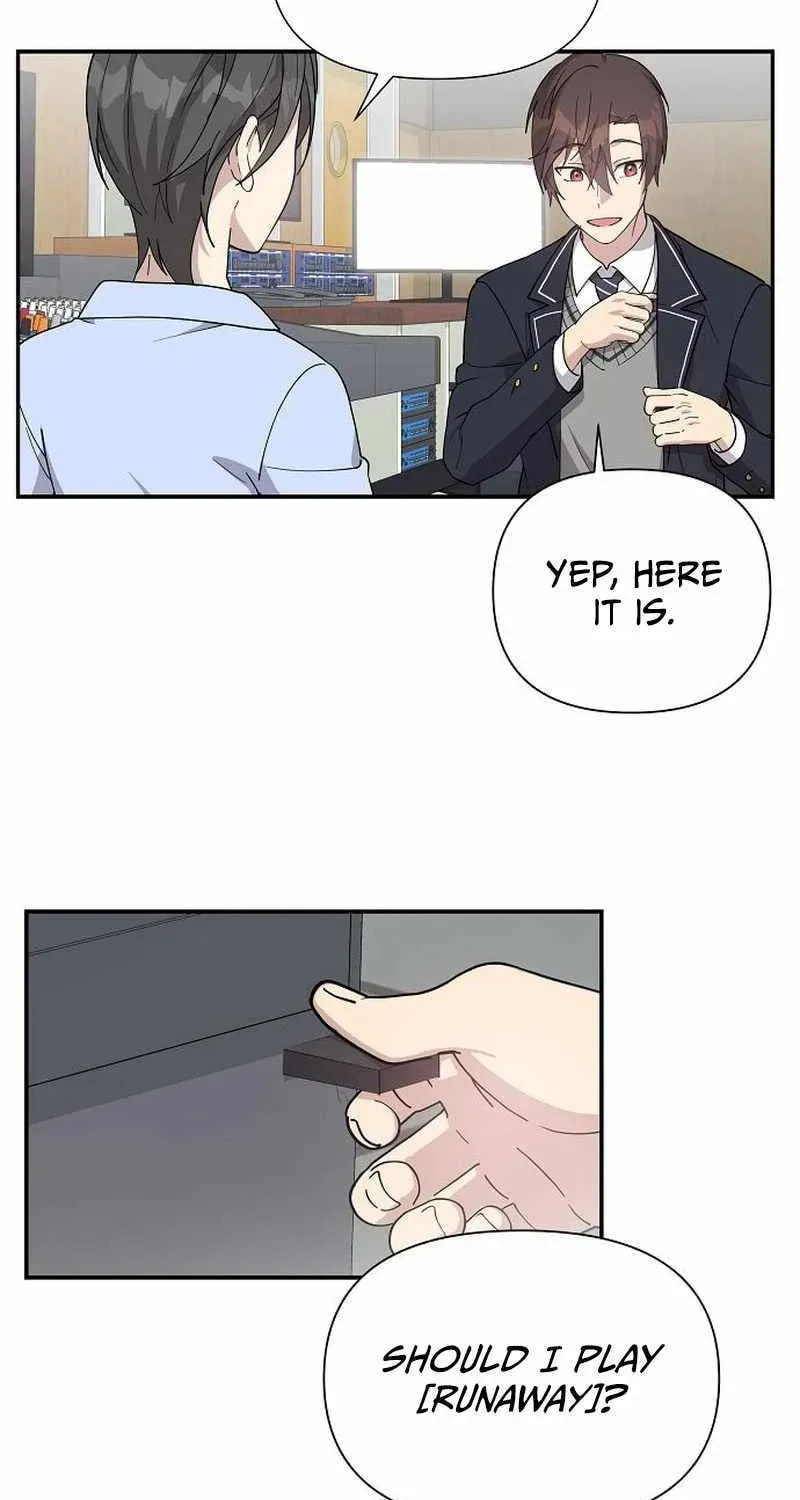 My Younger Sibling Was a Genius Chapter 6.3 page 27 - 