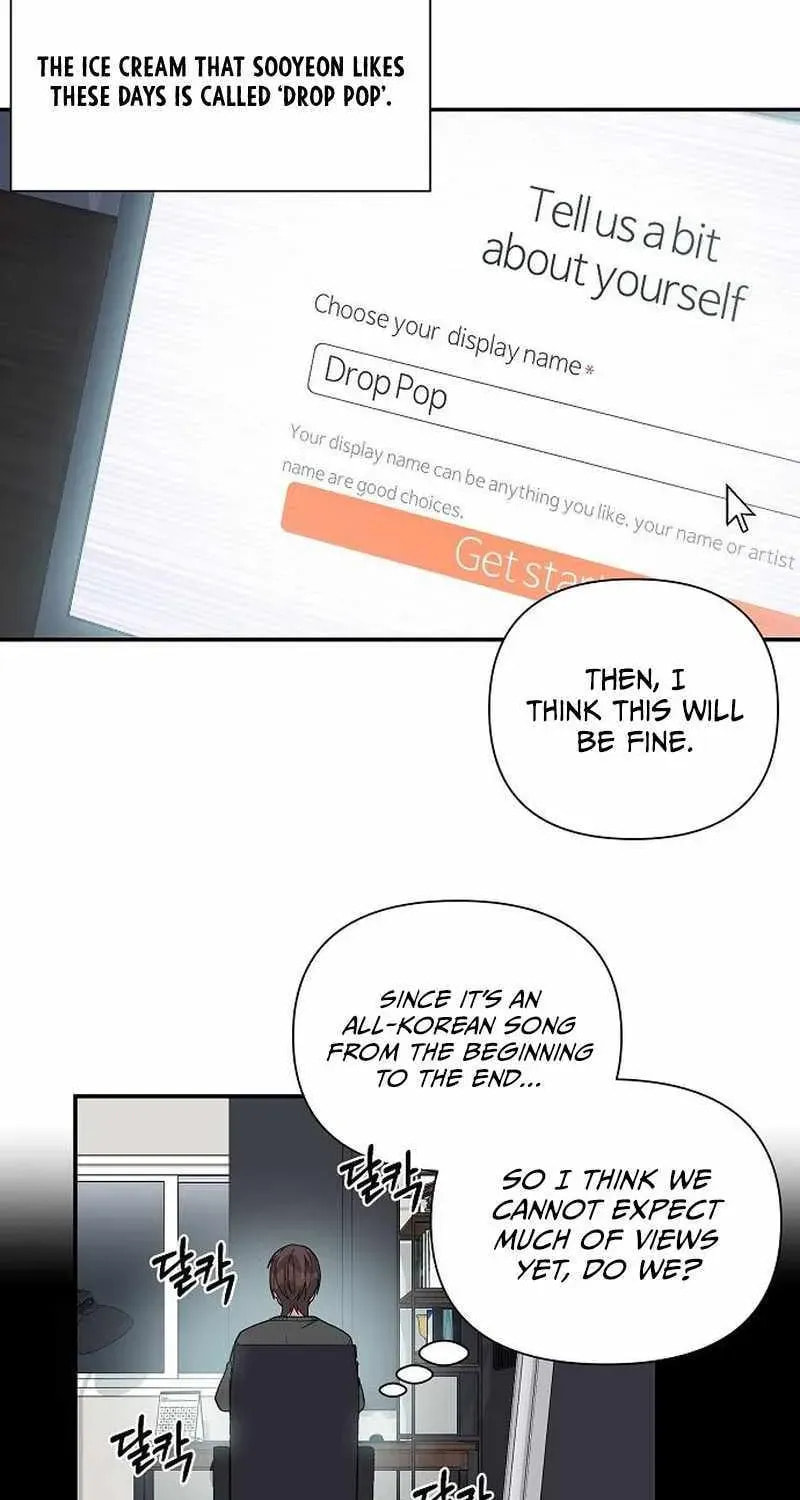 My Younger Sibling Was a Genius Chapter 6.3 page 51 - 