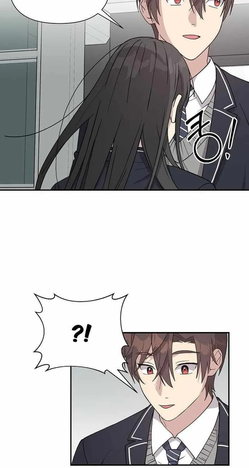My Younger Sibling Was a Genius Chapter 6.3 page 67 - 