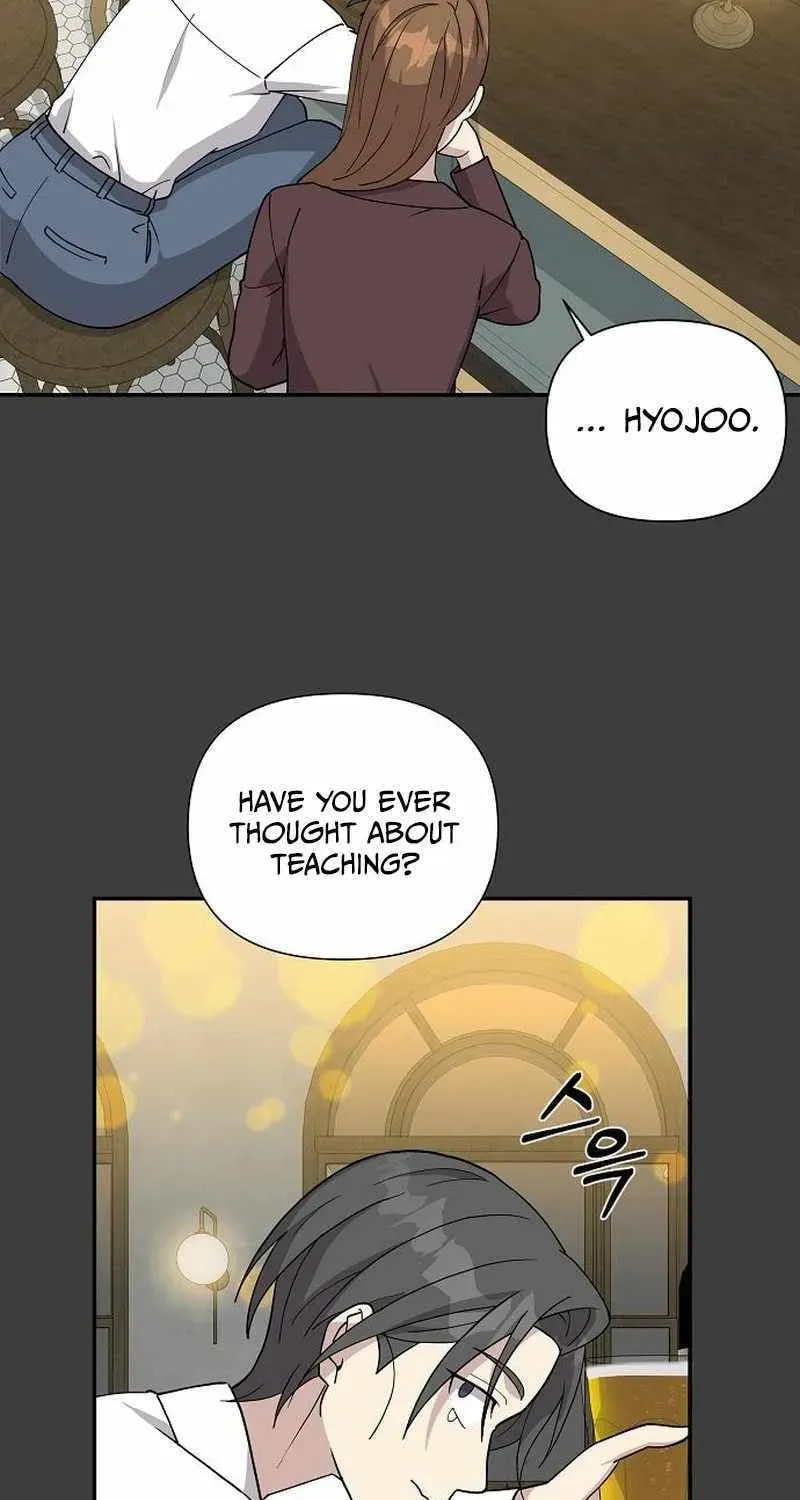 My Younger Sibling Was a Genius Chapter 6.4 page 16 - 