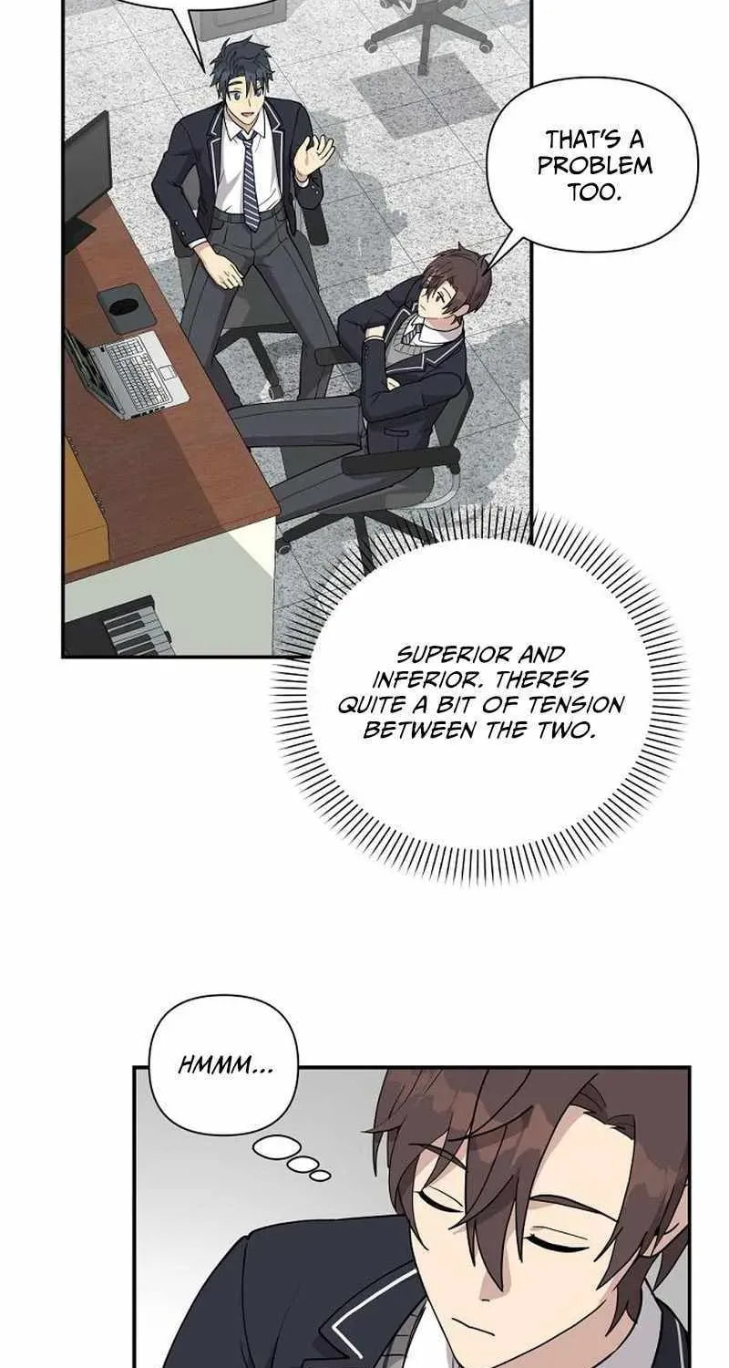 My Younger Sibling Was a Genius Chapter 6.4 page 82 - 
