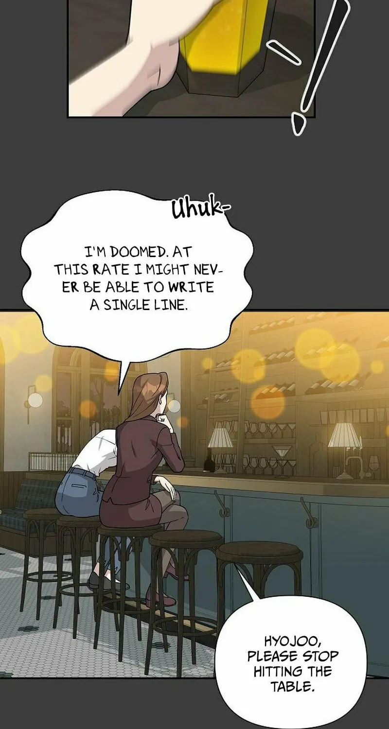 My Younger Sibling Was a Genius Chapter 6 page 12 - 