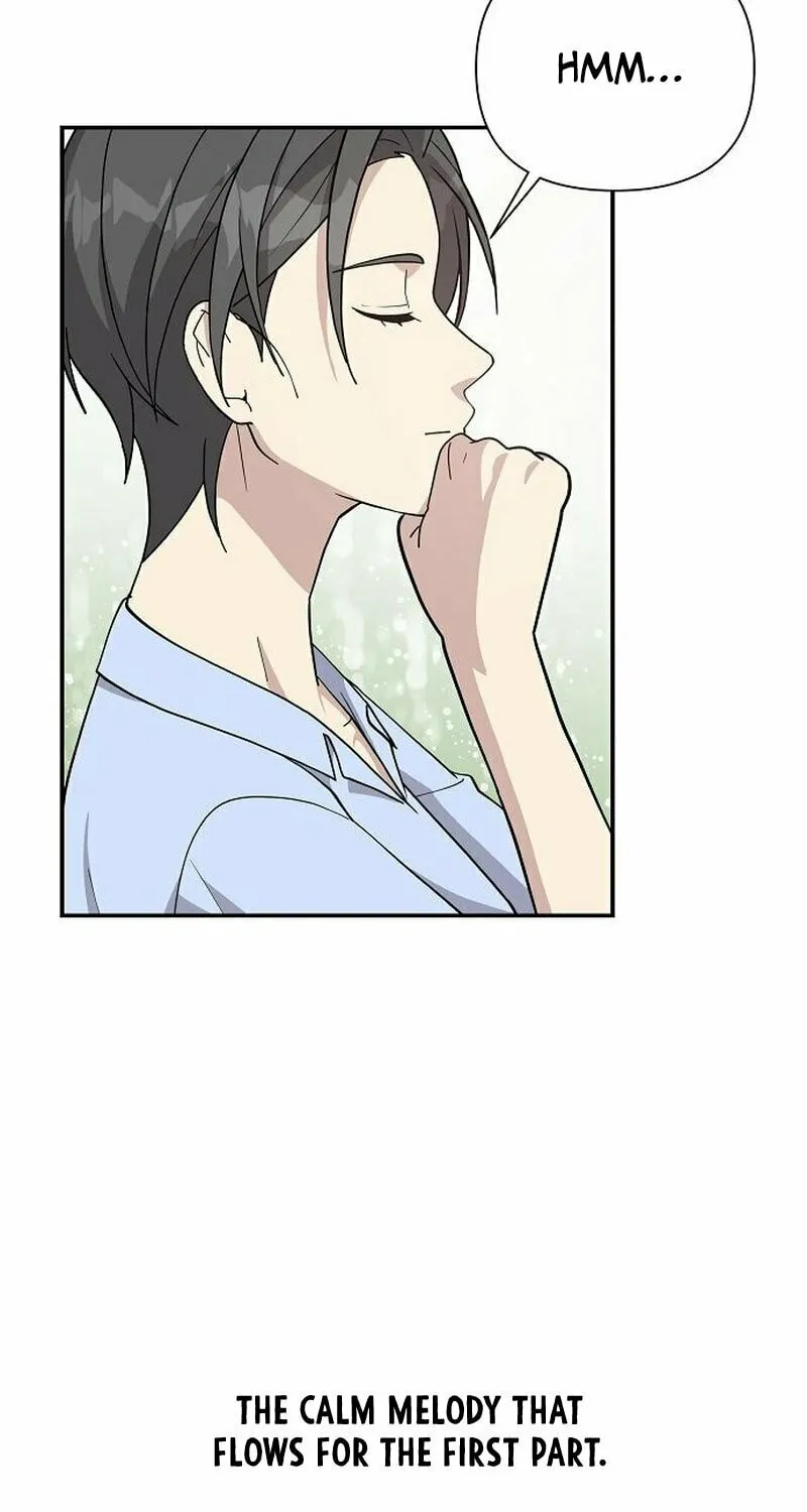 My Younger Sibling Was a Genius Chapter 6 page 40 - 