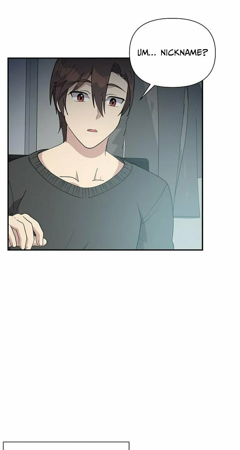 My Younger Sibling Was a Genius Chapter 6 page 48 - 