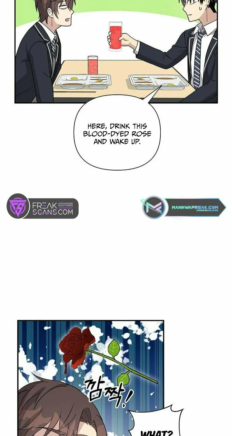 My Younger Sibling Was a Genius Chapter 6 page 54 - 