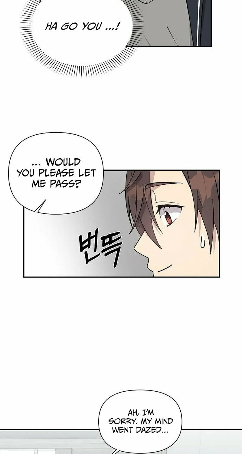My Younger Sibling Was a Genius Chapter 6 page 69 - 