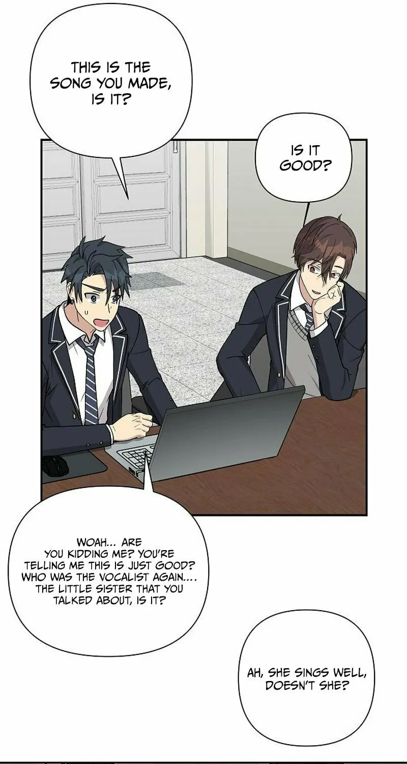 My Younger Sibling Was a Genius Chapter 6 page 75 - 