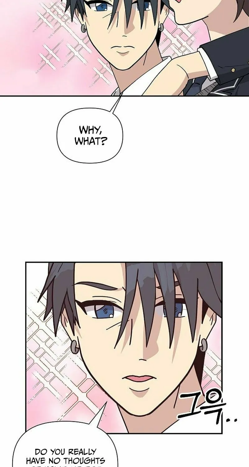 My Younger Sibling Was a Genius Chapter 6 page 77 - 