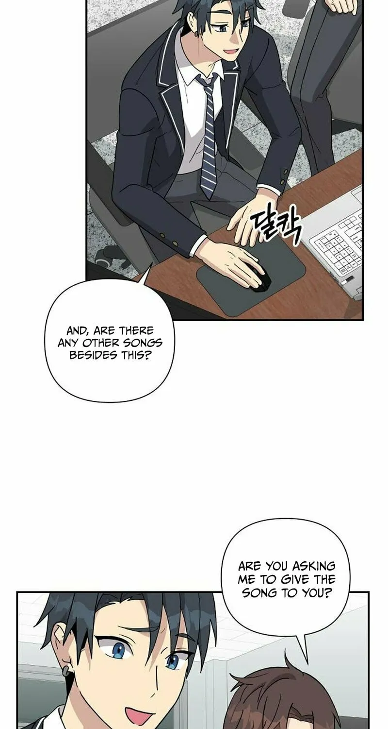 My Younger Sibling Was a Genius Chapter 6 page 85 - 