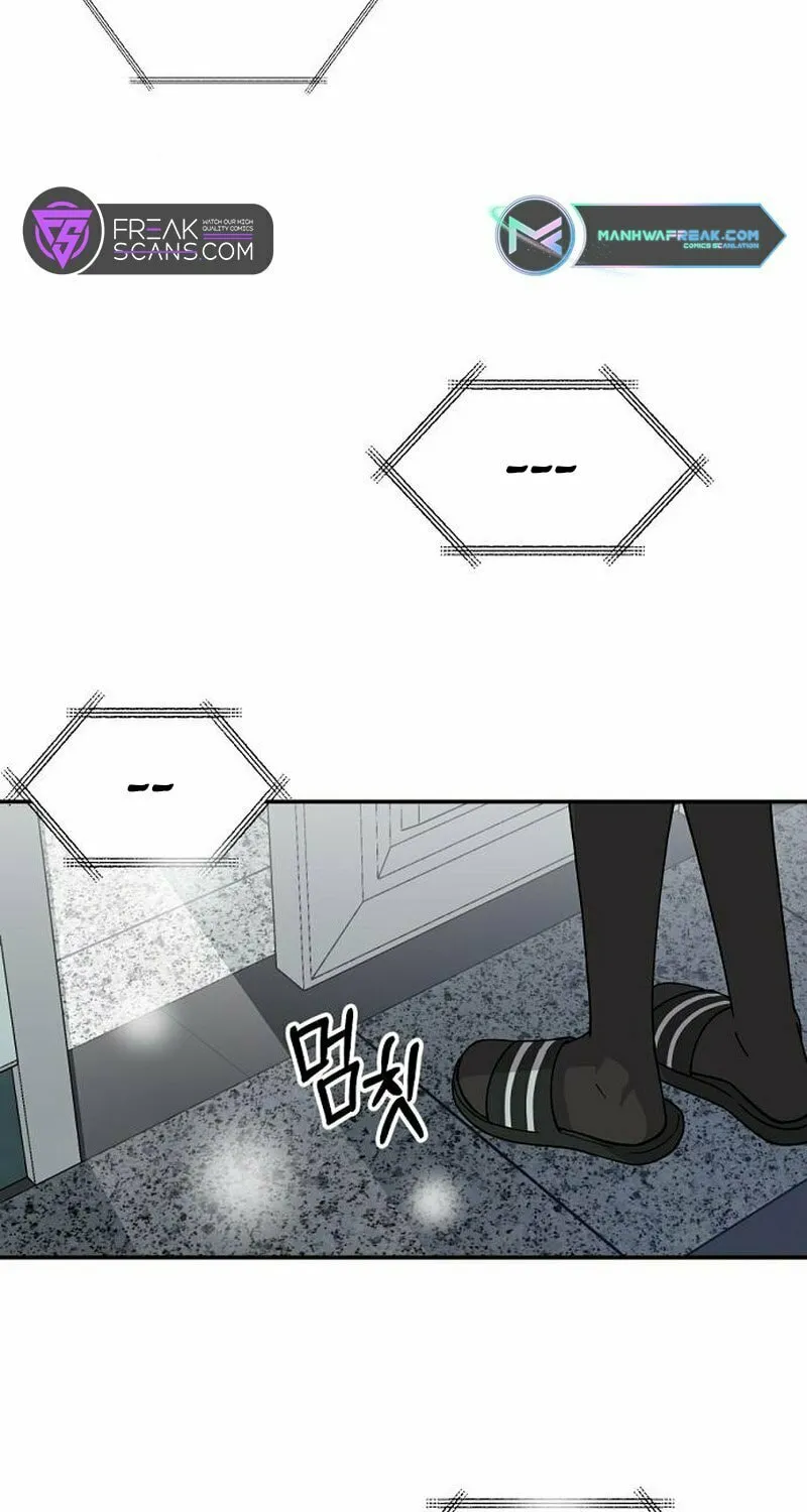 My Younger Sibling Was a Genius Chapter 6 page 87 - 