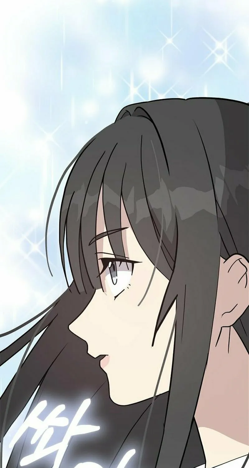 My Younger Sibling Was a Genius Chapter 6 page 90 - 