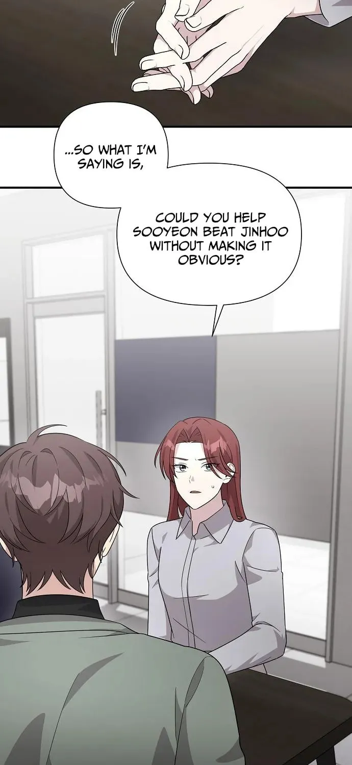 My Younger Sibling Was a Genius Chapter 60 page 12 - 