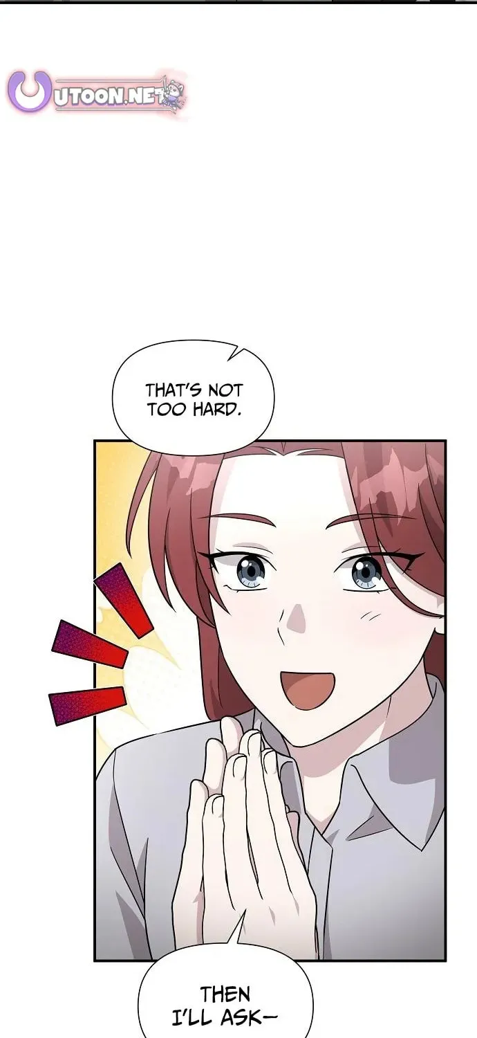 My Younger Sibling Was a Genius Chapter 60 page 13 - 