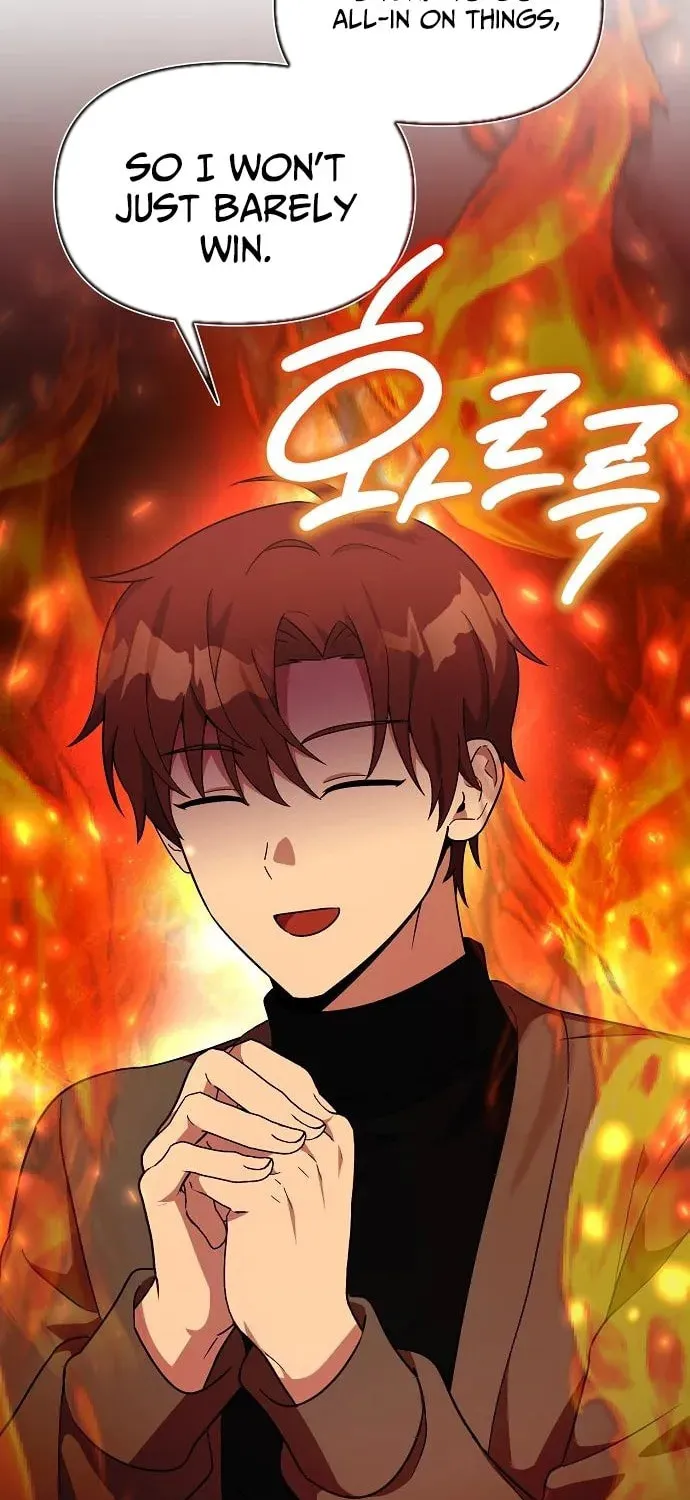 My Younger Sibling Was a Genius Chapter 60 page 15 - 