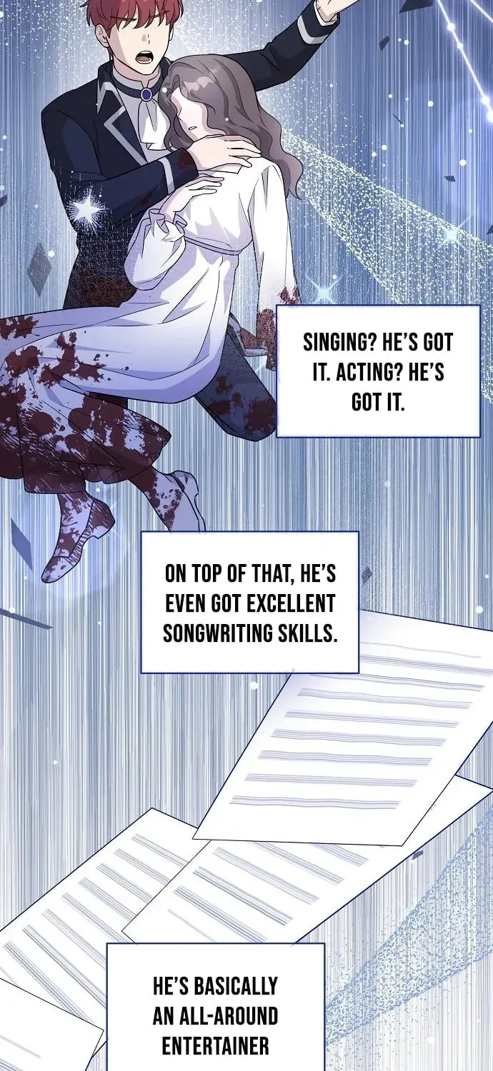 My Younger Sibling Was a Genius Chapter 60 page 3 - 