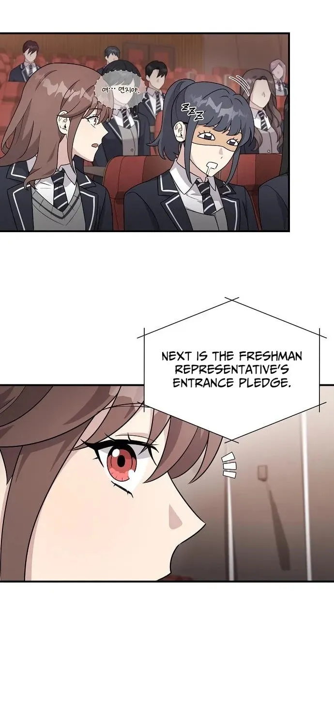 My Younger Sibling Was a Genius Chapter 60 page 24 - 