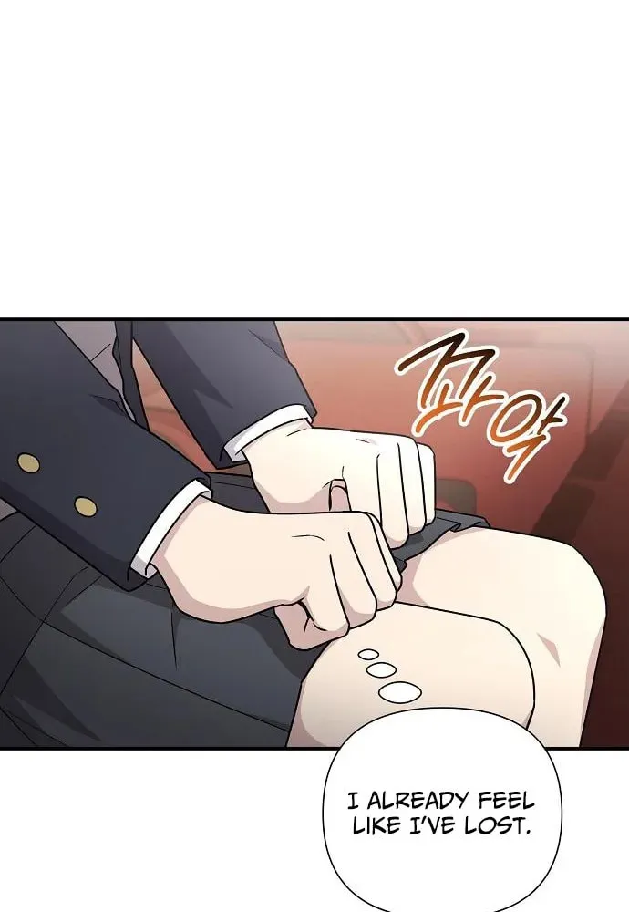 My Younger Sibling Was a Genius Chapter 60 page 28 - 