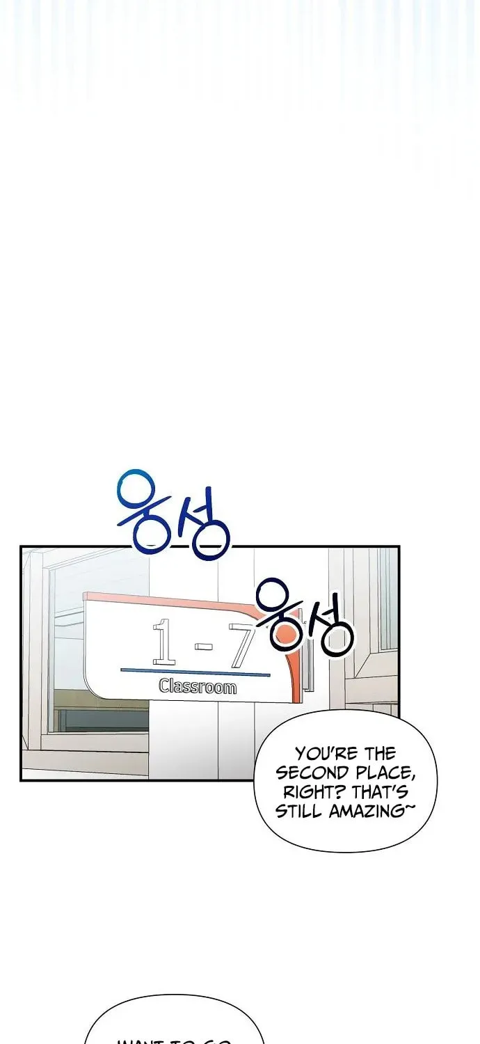 My Younger Sibling Was a Genius Chapter 60 page 30 - 