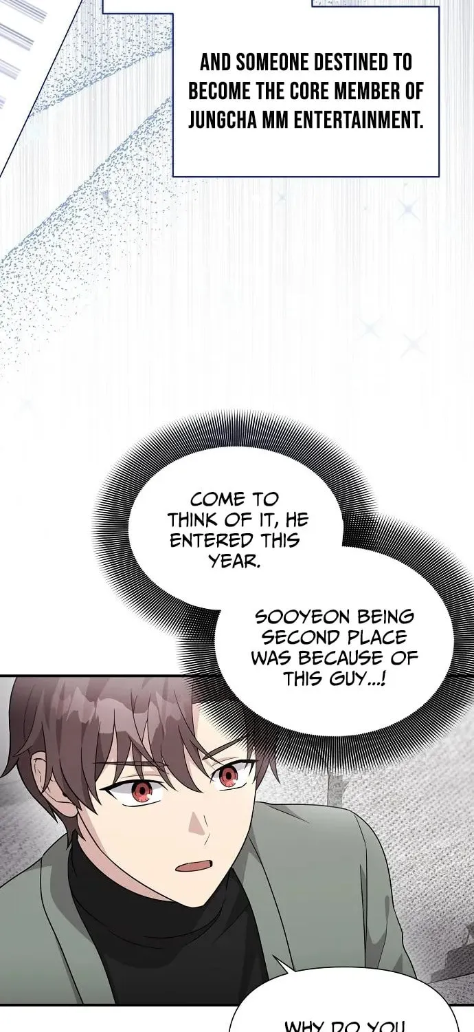 My Younger Sibling Was a Genius Chapter 60 page 4 - 