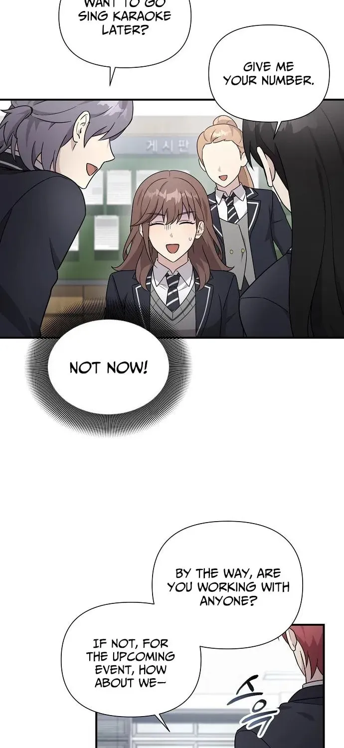 My Younger Sibling Was a Genius Chapter 60 page 31 - 