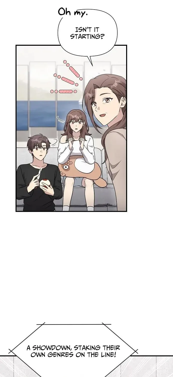 My Younger Sibling Was a Genius Chapter 60 page 44 - 