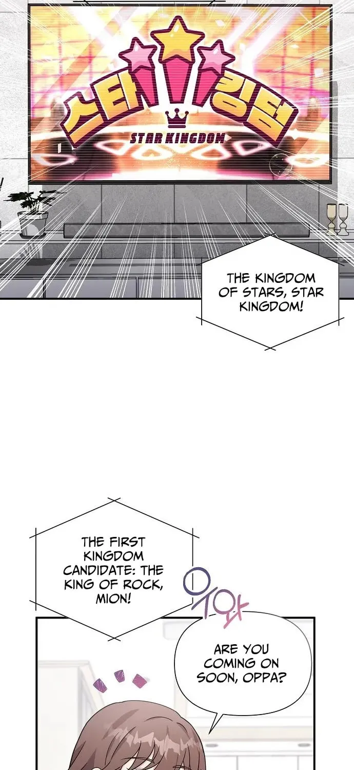 My Younger Sibling Was a Genius Chapter 60 page 45 - 