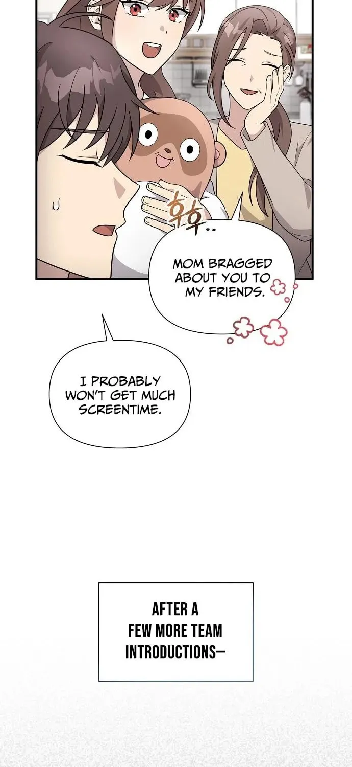 My Younger Sibling Was a Genius Chapter 60 page 46 - 