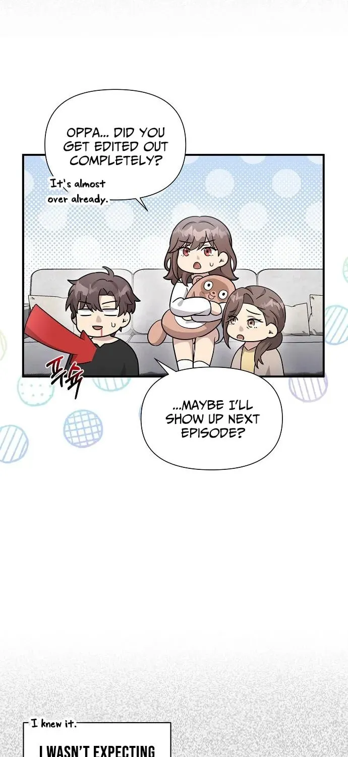 My Younger Sibling Was a Genius Chapter 60 page 50 - 