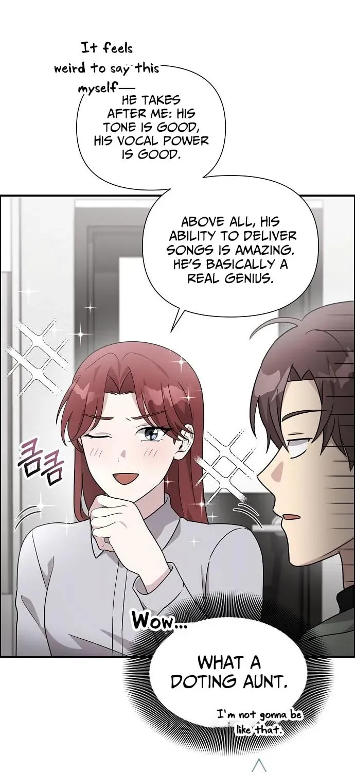 My Younger Sibling Was a Genius Chapter 60 page 6 - 