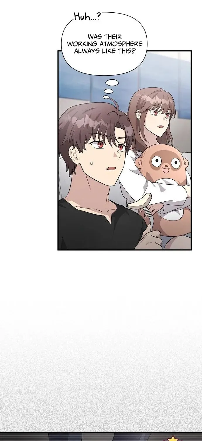 My Younger Sibling Was a Genius Chapter 60 page 53 - 