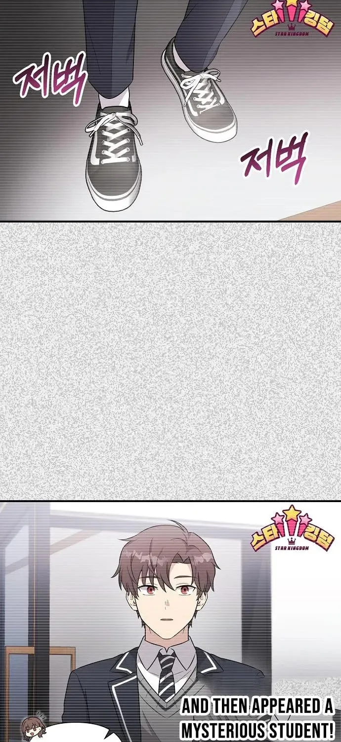My Younger Sibling Was a Genius Chapter 60 page 54 - 