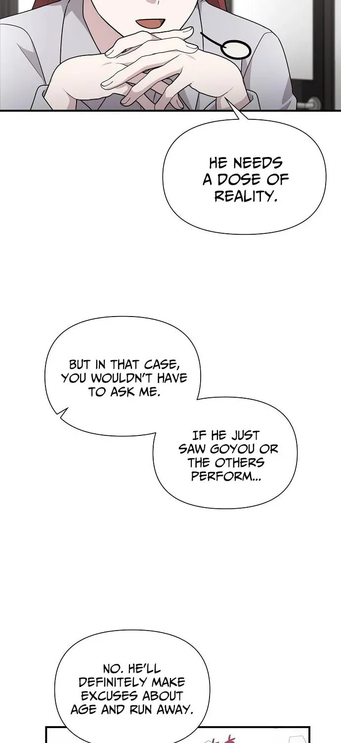 My Younger Sibling Was a Genius Chapter 60 page 10 - 