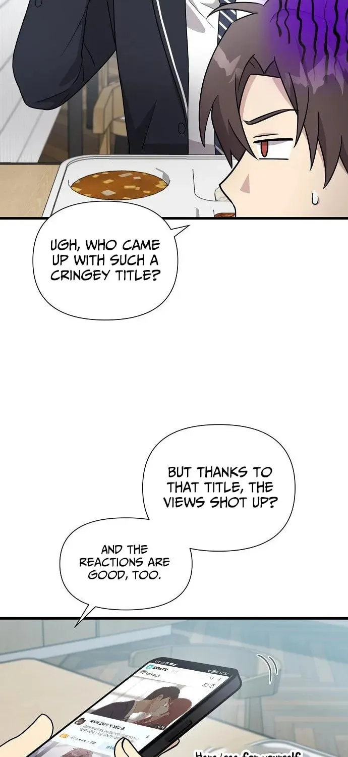 My Younger Sibling Was a Genius Chapter 61 page 12 - 