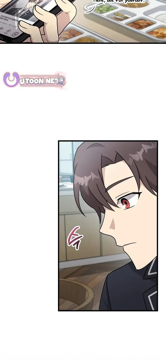 My Younger Sibling Was a Genius Chapter 61 page 13 - 