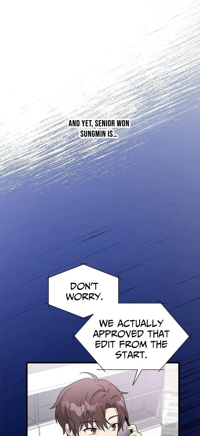 My Younger Sibling Was a Genius Chapter 61 page 17 - 