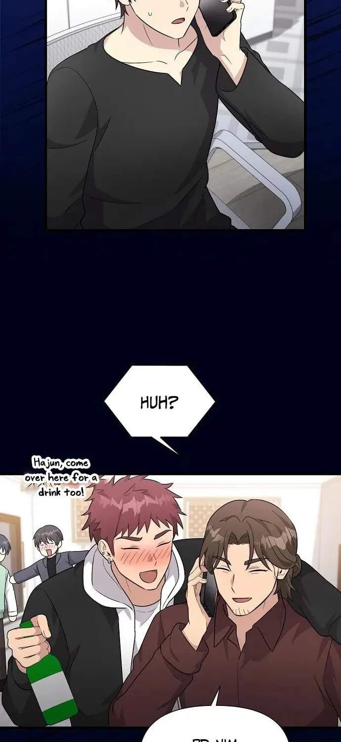 My Younger Sibling Was a Genius Chapter 61 page 18 - 